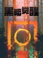 老祖宗她是真的狂资源